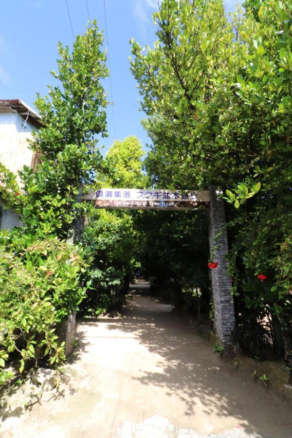 にらい恩納　杉の木 Apartment Onna Exterior photo
